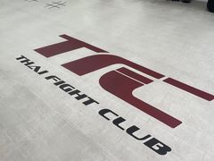 -TFC 纯泰拳馆MuayThai