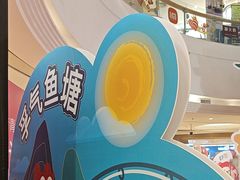 -英孚教育青少儿(河东中心)