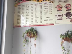 -文昌林记清补凉(万达广场店)