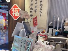 -KUNCHA鲲茶·江西制茶(铜锣湾店)