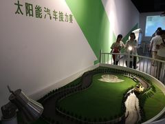 -扬州科技馆