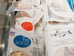 -盒马鲜生(大成店)
