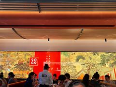 大堂-左庭右院鲜牛肉火锅(苏州园区永旺店)