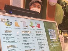 -混果汁(福田领展中心城店)