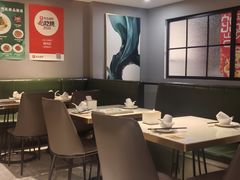 -任兴记(定西路店)