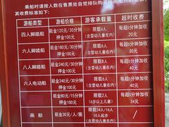 -秦岭终南山世界地质公园翠华山景区