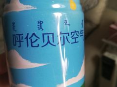 -很久以前羊肉串(农科路店)