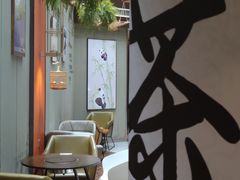 -了凡国风主题茶馆·咖啡(武侯祠锦里店)