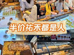 -UH祐禾(上海五角场万达店)