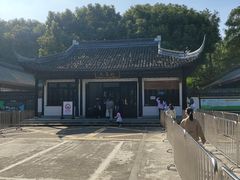 -上海佘山国家森林公园天马山园