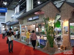 -上海光大会展中心国际大酒店