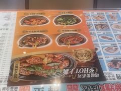-肥韬茶餐厅(海上世界店)
