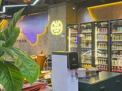 -亿牌牌东北烧烤(博物馆旗舰店)