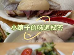 -雷祖芳老妈蹄花店