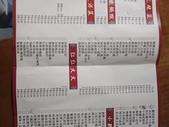 -来小酌·长安酒家(翠庭大厦店)