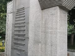 -木塔寺遗址生态公园