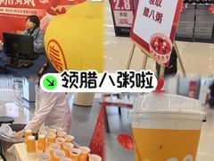 -南京商厦
