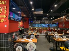 大堂-华仔龙虾(永乐路总店)