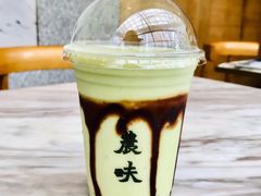 -农畉LONFOOD(福田星河COCOPark店)