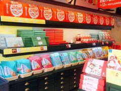 -嘉华鲜花饼(大理元帅府店)