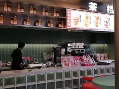 -避风塘·金牌店·夜宵(金玉兰店)