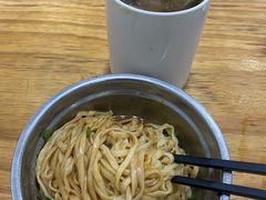 -广达眼镜炖罐(广达店)