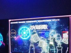 -魅KTV·AI辅唱(福雷德广场店)