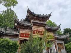 -渭南桃花源民俗文化园