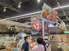 -盒马鲜生(首义店)