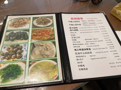 -老街坊餐吧