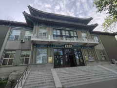 -国家图书馆·古籍馆