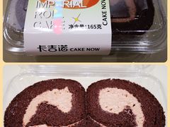 -卡吉诺动物奶油生日蛋糕(蓝堡湾店)