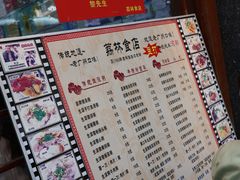 -荔林食店(西华路店)