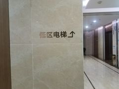 -佛山京华广场MALL