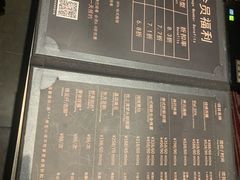 -麦舍MaiMassage(张杨路店)