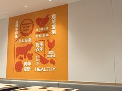 -吉野家(学院路店)