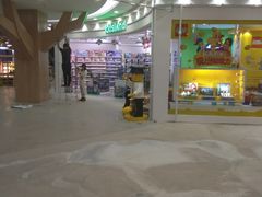 -凯德广场(学府店)