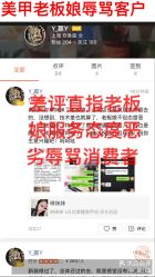 点击看大图 -Rena nail 美甲美睫私人定制