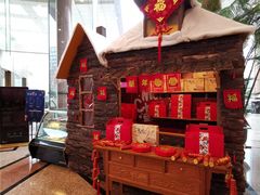 -南京维景国际大酒店(南京博物院店)