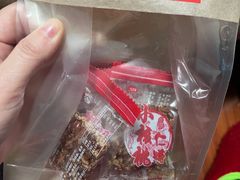 -采芝斋(中山南路店)