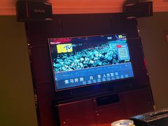 -Miohca缪卡KTV(和平店)
