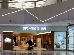 -HIMO海马体照相馆(杭州西溪印象城店)