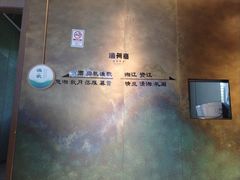 -渔舟意·湖南家宴(萝岗纳金城店)