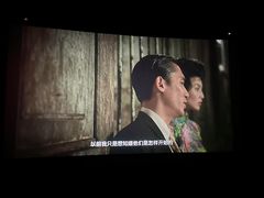 -保利国际影城(保利文化广场店)