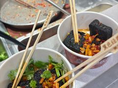 -黑色经典臭豆腐·湖南特产(太平街口店)
