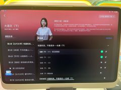 -学而思学习机.2平米正姿学习桌(通州万达2F店)