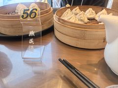 -熙盛源(永乐路店)