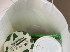 -迷客夏Milksha(无锡苏宁店)