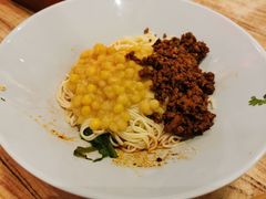 香糯豌杂面-好這口重庆小面(总店)