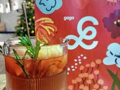-gaga(金光华店)